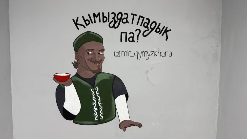 Продается готовый действующий бизнес