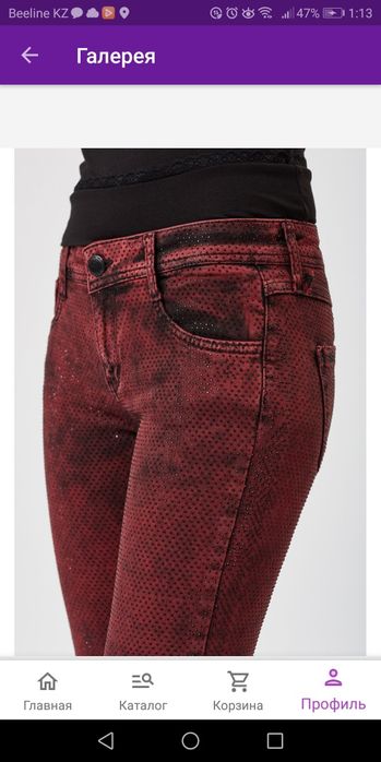 Продам джинсы DSHE