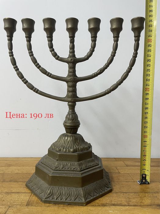 Еврейски свещници (Менора)