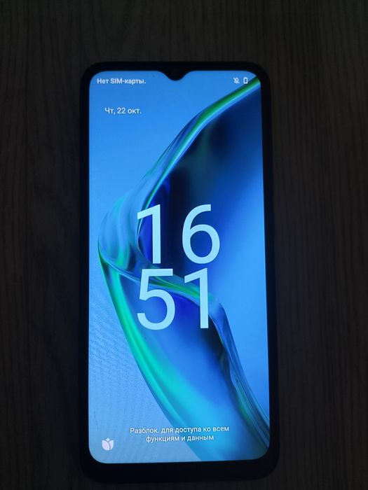 Redmi a2+ 23028RN