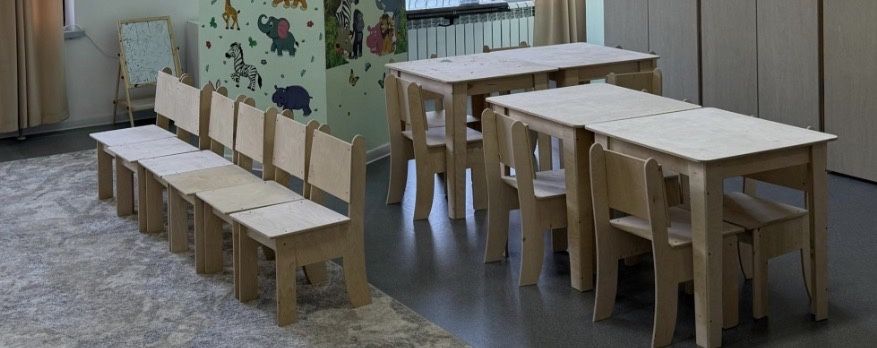 Продаётся всё имущество детского сада