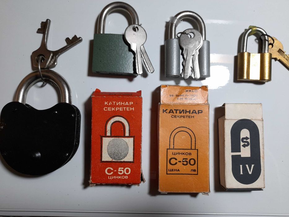 Катинари от соца