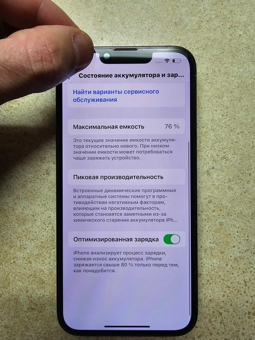 Iphone 13pro,blue,128gb