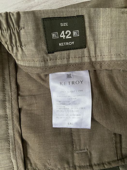 Ketroy брюки ориг