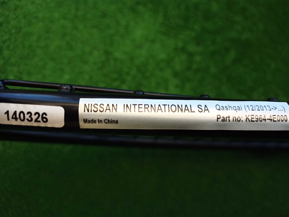 Преграда/Решетка за автомобил