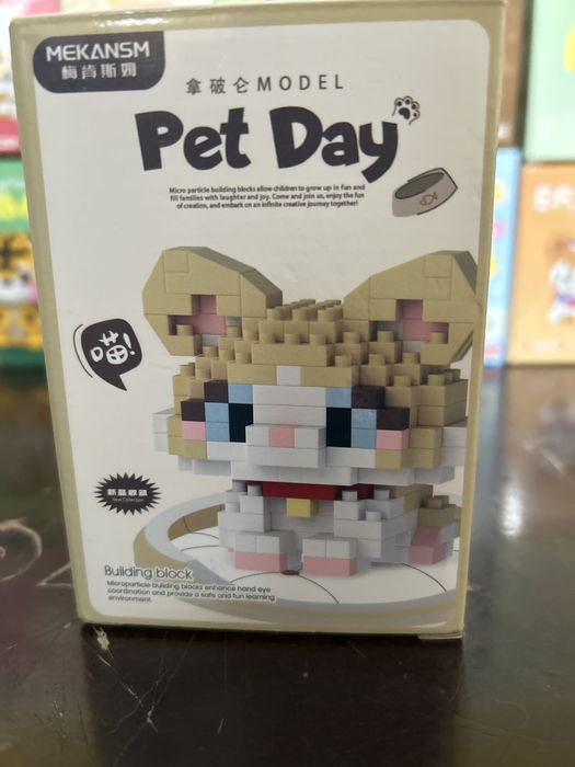 продам лего Б/У с полной комплектацией