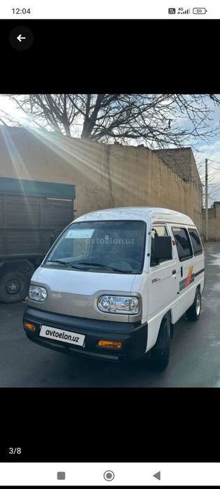 Damas srochni sotiladi