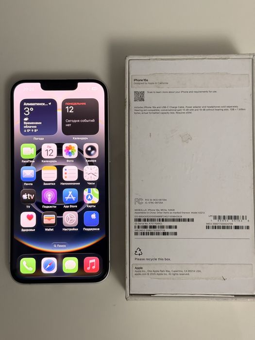 IPhone 16e 128 Gb 5g отличном состоянии