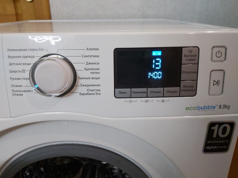 Стиральная машина Samsung