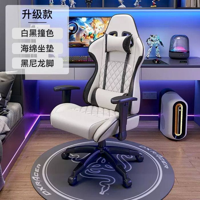 Игровое кресло. Geymer kreslo