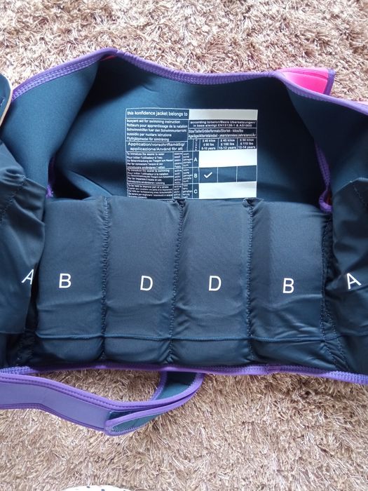 Детска жилетка за плуване 40лв