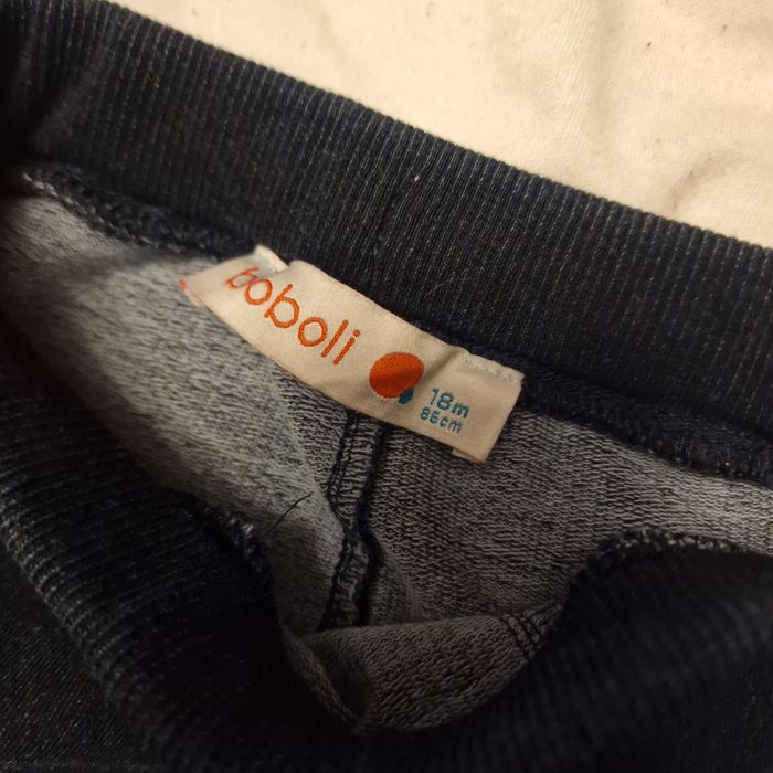 Лот за Първи Рожден Ден на моМче