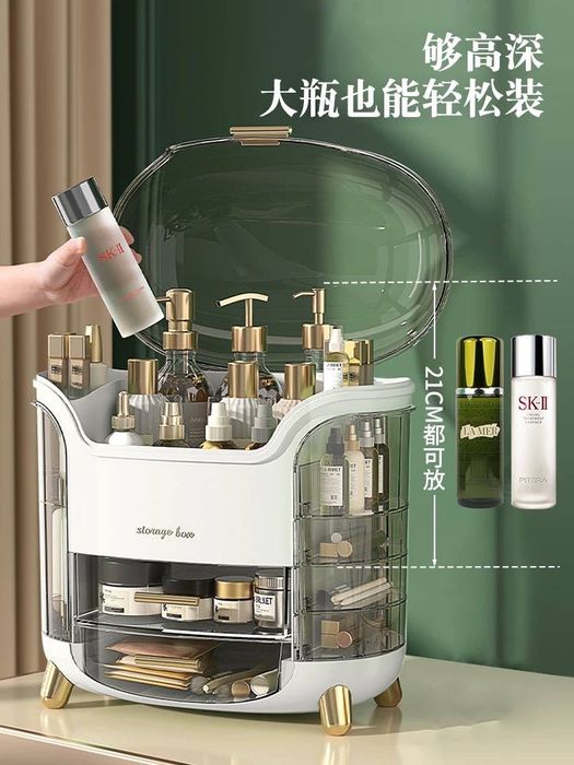 Многофункциональный органайзер