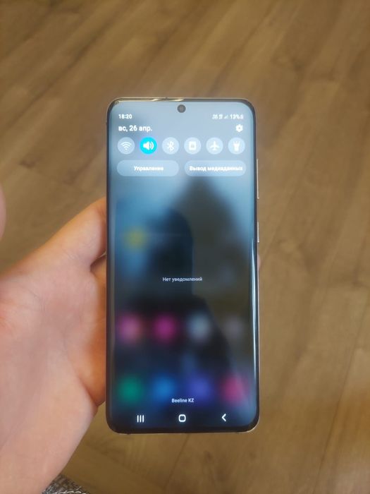 Samsung s20 128/8 GB