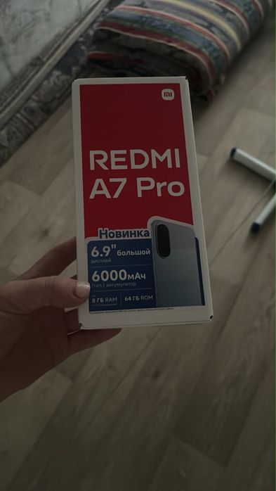 Новый REDMI A7 pro