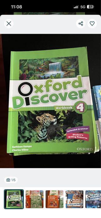 Продавам книжки и учебници от Британика