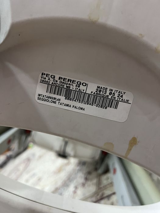 Tatamia peg prego стульчик для кормления