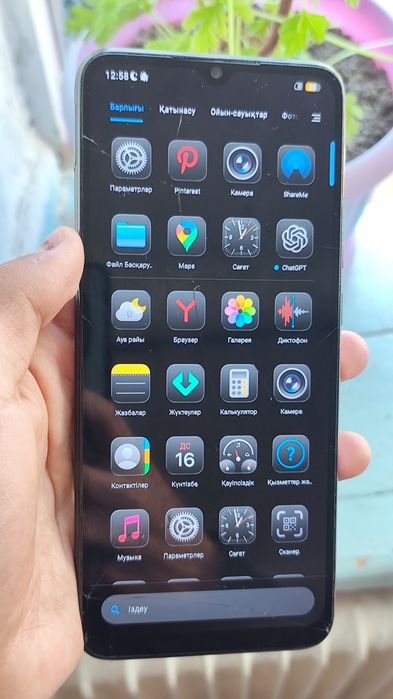 Poco c40 , обмен бар