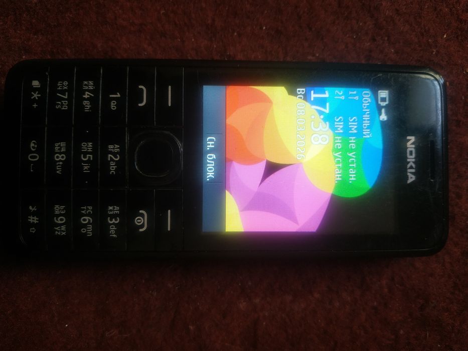 Nokia 301 va boshqa tellar sotiladi