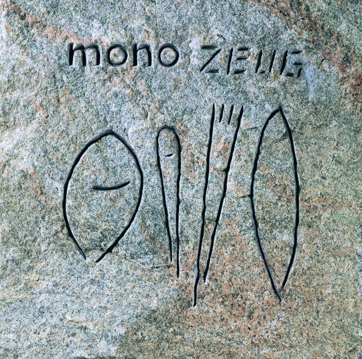 Mono Made in Germany ZEUG bucatarie 4 piese 2xLinguri Furculita Cutit