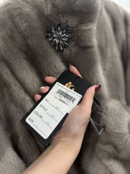 Норковая шуба серый
