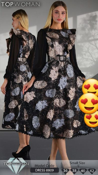 Одежда разная и качественная