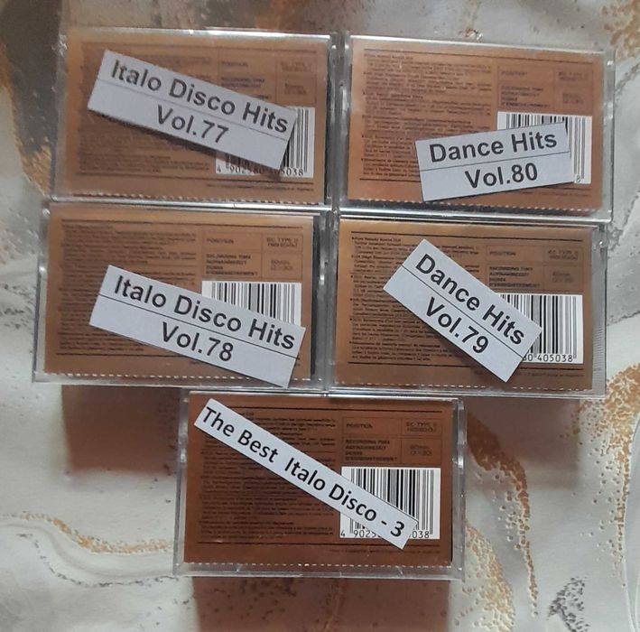 Аудио касети , MAXELL XLII  60 мин. - хром