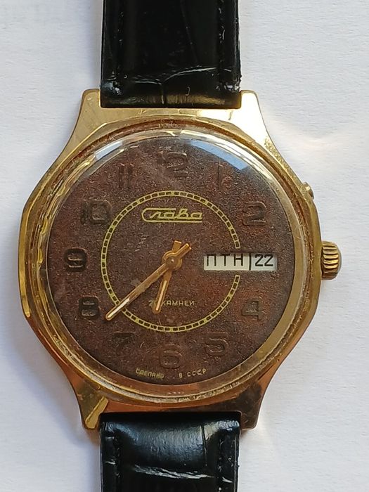 Соатлар ссср давридан