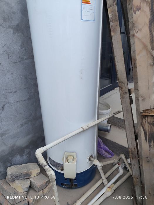 Газовый бойлер 200 л сотилад Chaffoteaux и