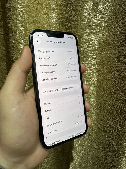 iPhone 13 128гб 5G