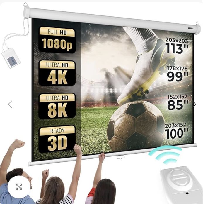 Прожекционен екран Jago 152x152см