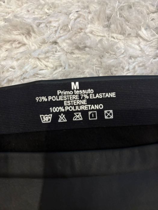 Colanti din imitație de piele