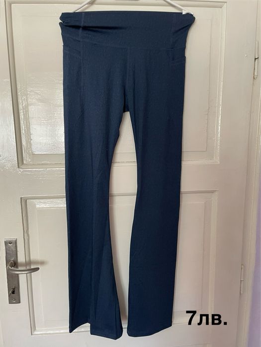 Клинове и дънки на ниски цени