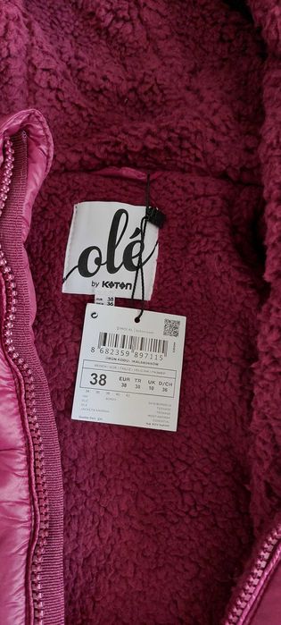 Koton Дамско яке размер М НАЛИЧНО!