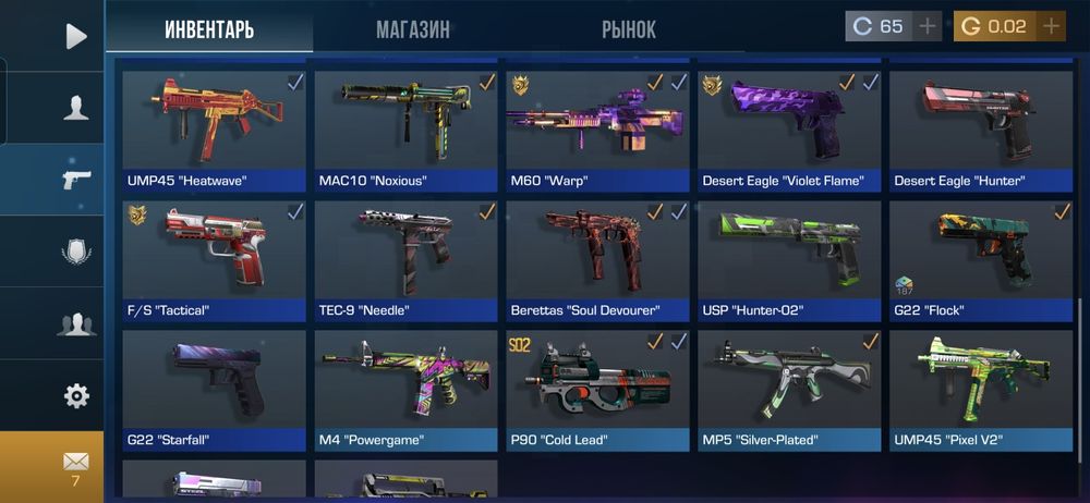 Продаю акк стандофф