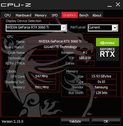 PC Gaming Intel i5-14600KF 32GB DDR5 SSD 1TB RTX 5060 Ti 16GB GDDR7