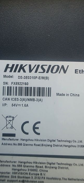 Hikvision NVR + 2Kam +Hdd + komunikator