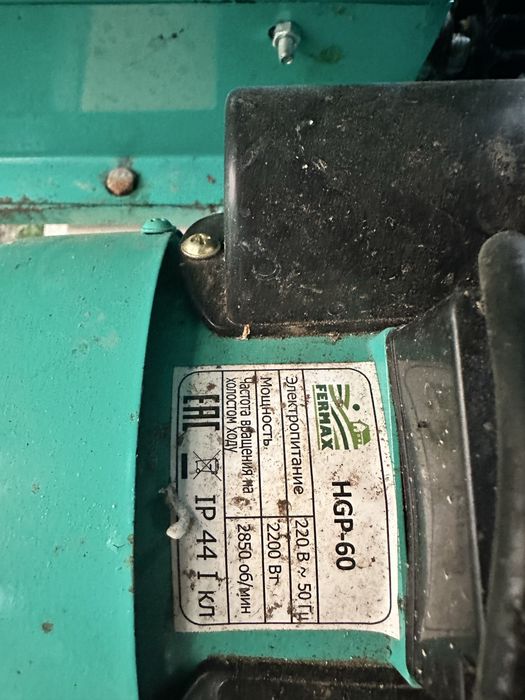 Zdrobitor struguri electric