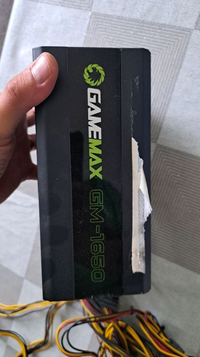 Захранване, вентилатори, кабели