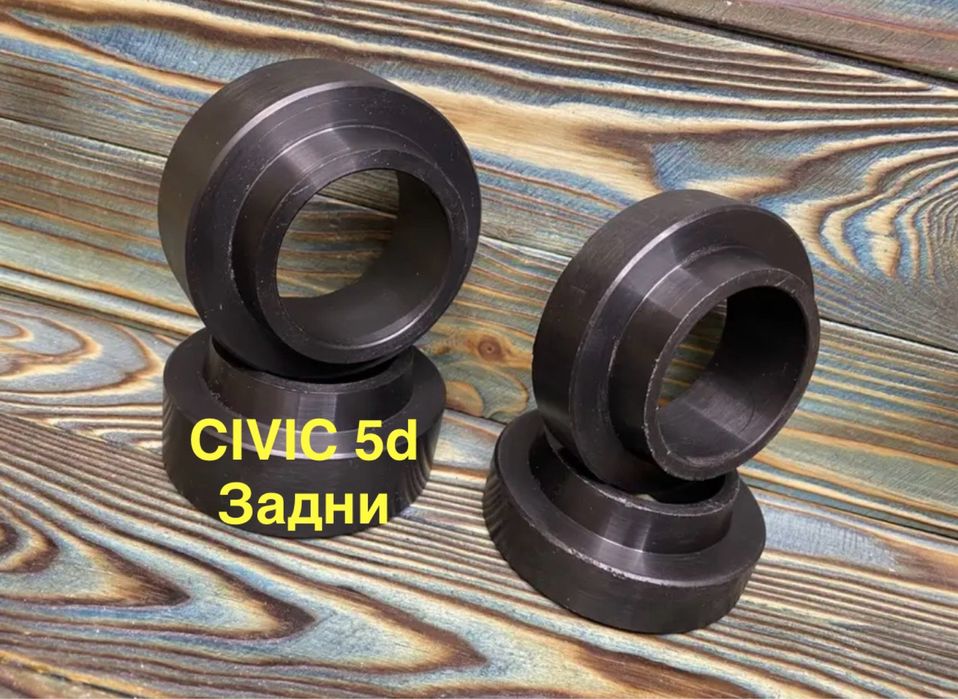 Подложки за подвигане Honda Civic 4d Civic 5d предни задни