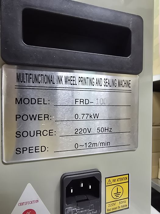 Upakovka aparat  Upakovka utuk hamda data uradigan aparat