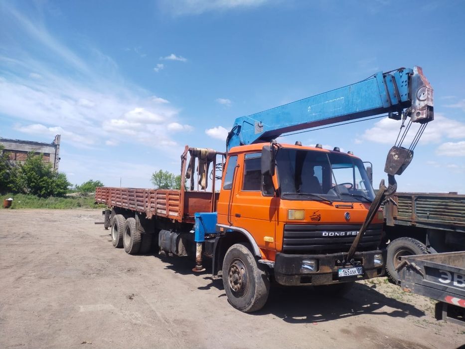Продаётся манипулятор