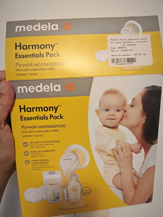 Помпа за кърма Medela