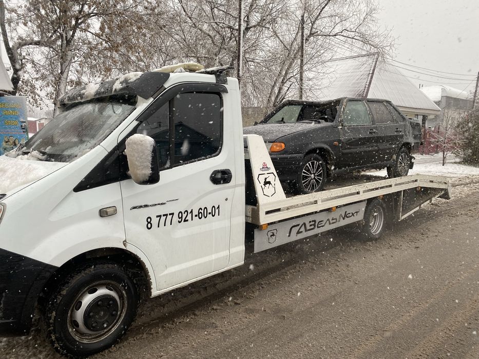 Эвакуатор недорого 24/7