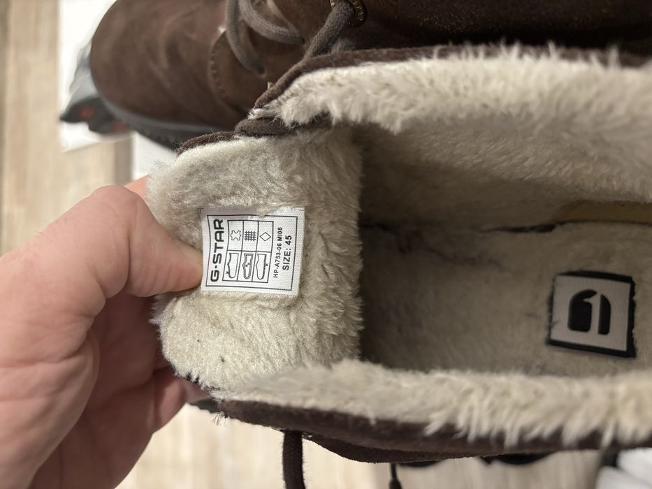 G-star зимни обувки