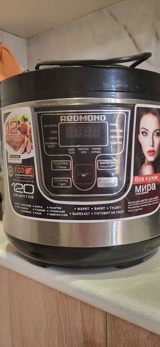 Продам мультиварку