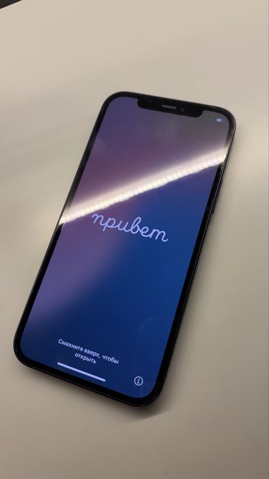 Iphone 12 в хор состоянии