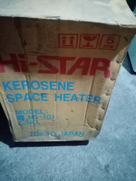 Обогреватель - печь.