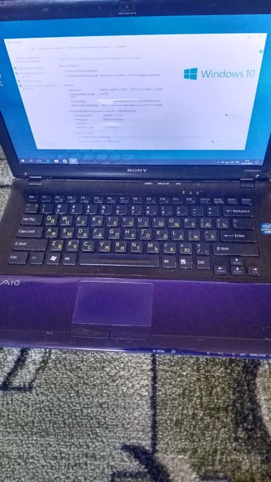 Ноутбук sony core i3