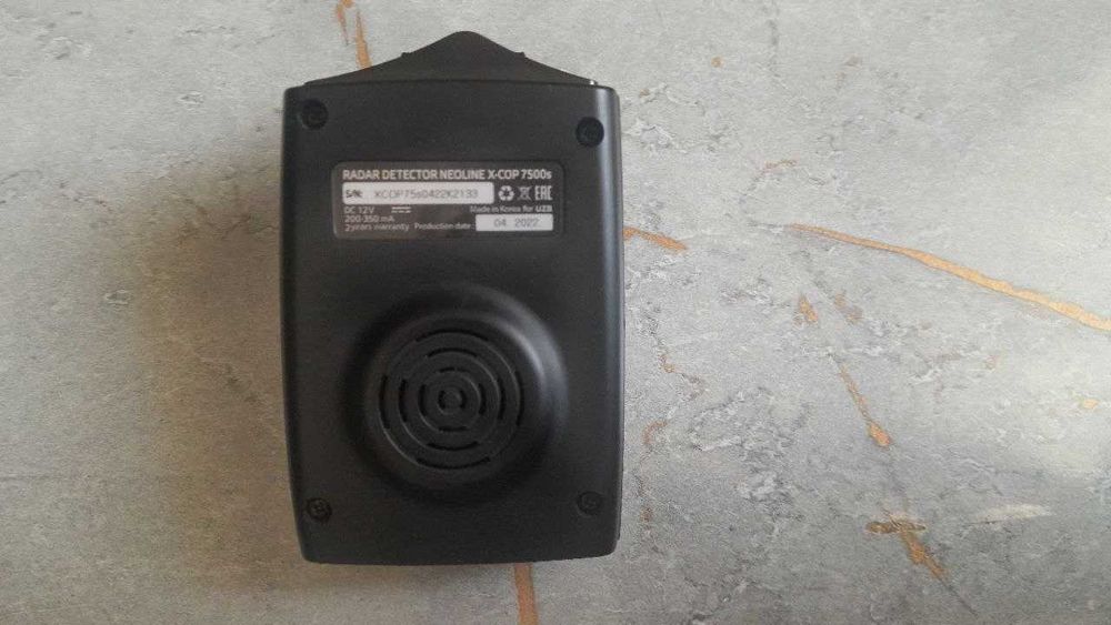 Radar Detector Neoline X-COP 7500s